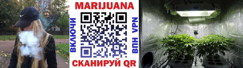 Купить наркотик аптеки Ростов КОКАИН  Канабис  APVP  Гашиш  МЕФ 