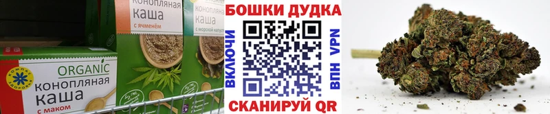Cannafood марихуана  Ростов 