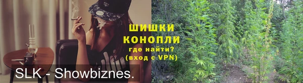 мет Верея