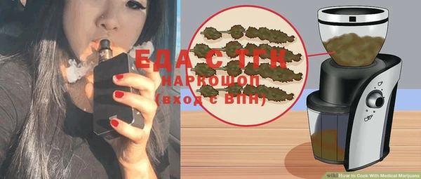 мефедрон VHQ Верхнеуральск