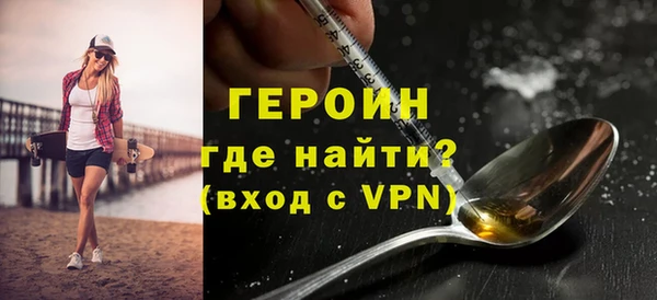 мет Верея