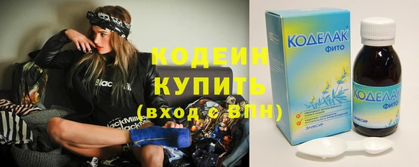 а пвп мука Верхний Тагил