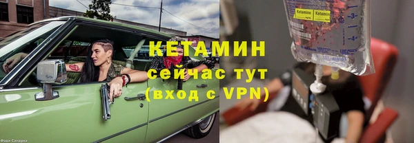 мет Верея