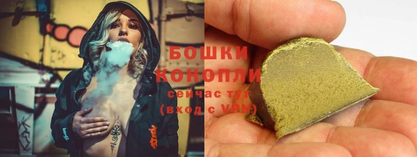 гашиш Семикаракорск