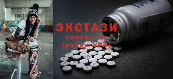 гашиш Семикаракорск