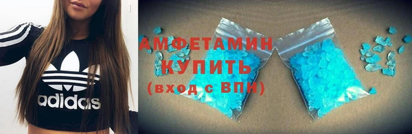 а пвп мука Верхний Тагил