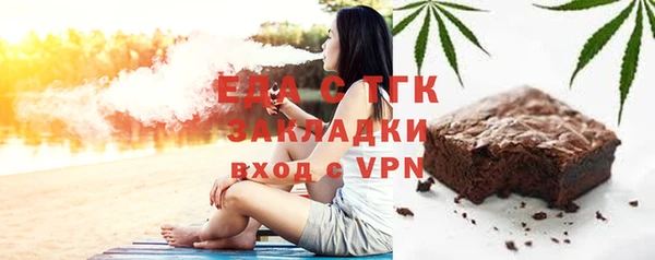 мефедрон VHQ Верхнеуральск