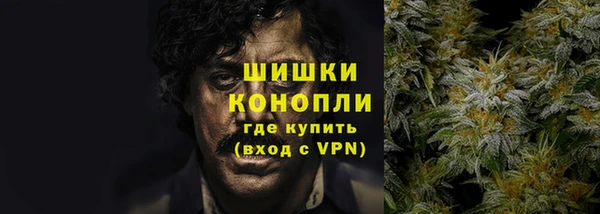 а пвп мука Верхний Тагил