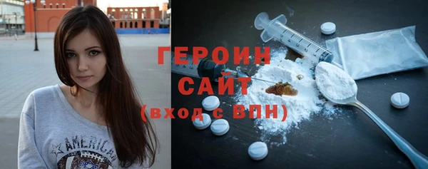 мет Верея