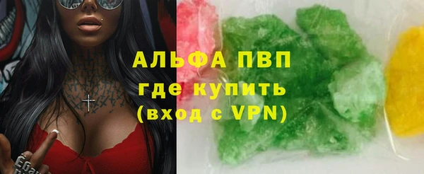 мефедрон VHQ Верхнеуральск