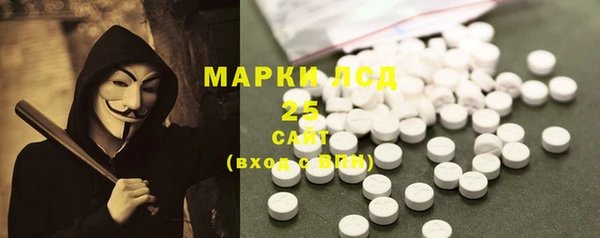 мет Верея