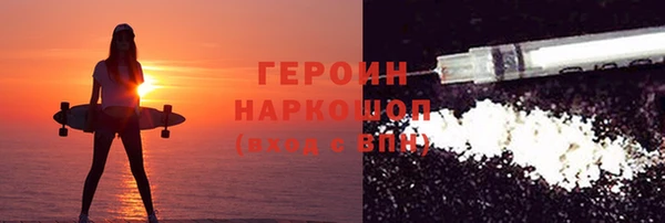 мефедрон VHQ Верхнеуральск