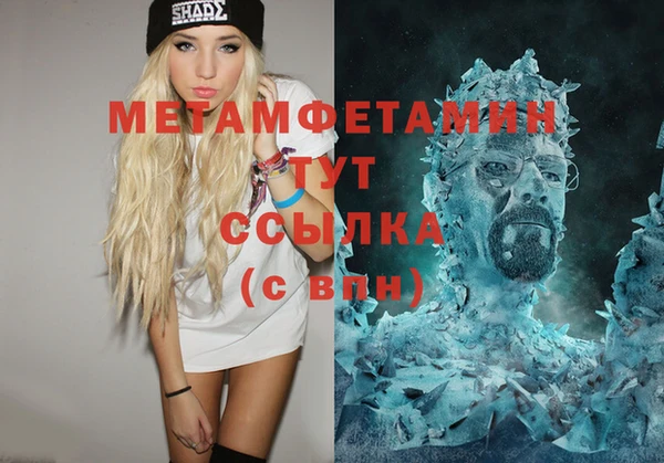 круглые Семёнов