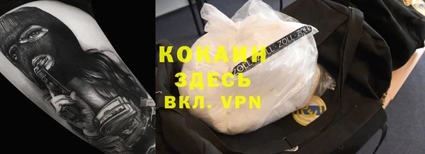 круглые Семёнов