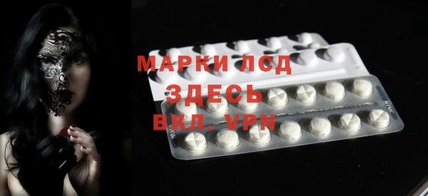 а пвп мука Верхний Тагил