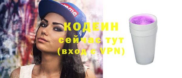 мет Верея