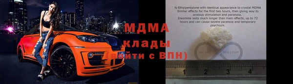а пвп мука Верхний Тагил