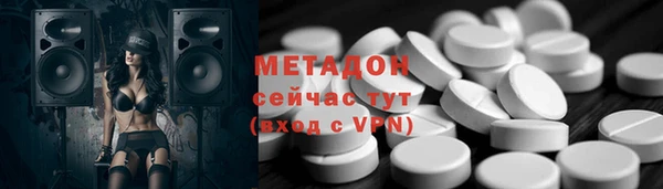 а пвп мука Верхний Тагил