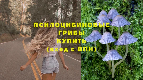 мефедрон VHQ Верхнеуральск