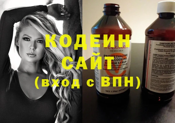 а пвп мука Верхний Тагил
