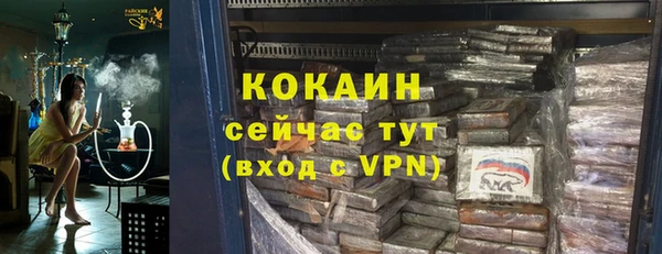 мет Верея