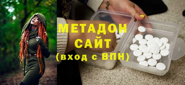 мефедрон VHQ Верхнеуральск