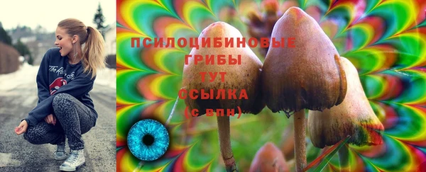 мефедрон VHQ Верхнеуральск