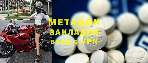 мет Верея