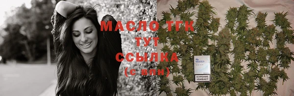 мефедрон VHQ Верхнеуральск
