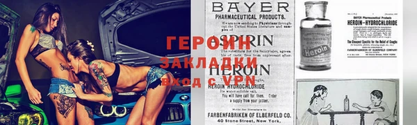 мефедрон VHQ Верхнеуральск