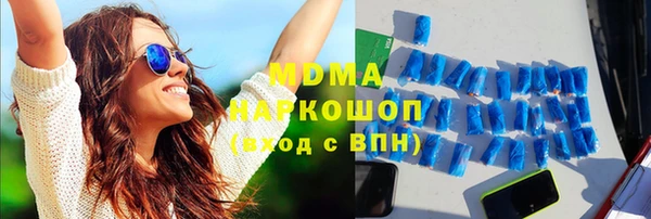 мефедрон VHQ Верхнеуральск