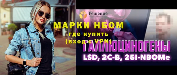 мефедрон VHQ Верхнеуральск