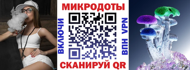 наркотики  Ростов  Галлюциногенные грибы мицелий 